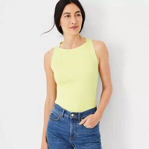 NWT Ann Taylor Tailored Sweater Shell - size XL